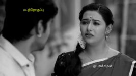 Naam Iruvar Namaku Iruvar S01E440 Mayan Is Dejected Full Episode