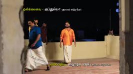 Naam Iruvar Namaku Iruvar S01E543 Mayan's New Plan Full Episode