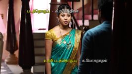 Naam Iruvar Namaku Iruvar S01E85 Mayan Faces Humiliation Full Episode