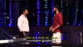 Naam Iruvar Namaku Iruvar S02E102 Mayan Has a Plan Full Episode