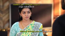 Naam Iruvar Namaku Iruvar S02E177 Chidambaram Gets Suspicious Full Episode