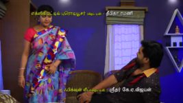 Naam Iruvar Namaku Iruvar S02E242 Good News for Mayan's Family Full Episode