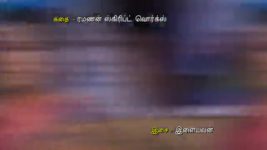 Naam Iruvar Namaku Iruvar S02E259 Mayan Requests His Family Full Episode