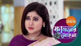 Phaguner Mohona S01 E269 1st November 2023