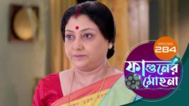 Phaguner Mohona S01 E284 16th November 2023