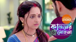 Phaguner Mohona S01 E288 20th November 2023