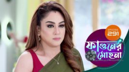 Phaguner Mohona S01 E291 23rd November 2023