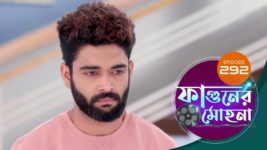 Phaguner Mohona S01 E292 24th November 2023