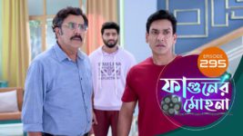 Phaguner Mohona S01 E295 27th November 2023