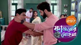 Phaguner Mohona S01 E297 29th November 2023