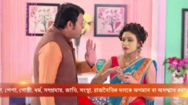 Pratidaan S04E55 Punu to Find Shimul's Real Name Full Episode