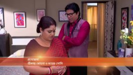 Premer Kahini S01E11 Time for Mohor's Bidaai Full Episode