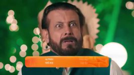 Pyar Ka Pehla Naam Radha Mohan S01 E541 6th November 2023