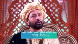 Ramprasad (Star Jalsha) S01 E208 Maharaja Rewards Ramprasad