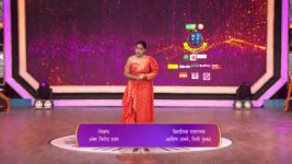 Sa Re Ga Ma Pa Li'l Champs 2021 (Marathi) S02 E54 9th November 2023