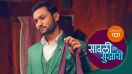 Sawali Hoin Sukhachi S01 E101 30th November 2023