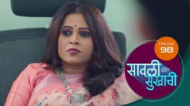 Sawali Hoin Sukhachi S01 E98 27th November 2023