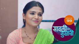 Sawali Hoin Sukhachi S01 E99 28th November 2023