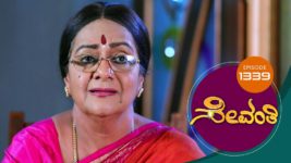 Sevanthi S01 E1339 6th November 2023