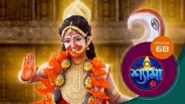 Shyama S01 E68 17th November 2023