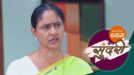 Sundari (sun Marathi) S01 E662 1st November 2023