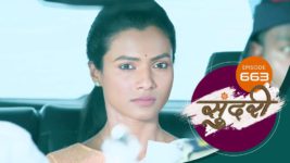 Sundari (sun Marathi) S01 E663 2nd November 2023