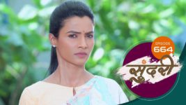 Sundari (sun Marathi) S01 E664 3rd November 2023