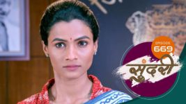 Sundari (sun Marathi) S01 E669 9th November 2023