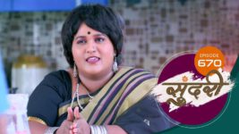 Sundari (sun Marathi) S01 E670 10th November 2023