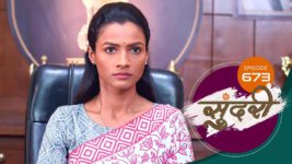 Sundari (sun Marathi) S01 E673 14th November 2023