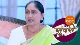 Sundari (sun Marathi) S01 E680 22nd November 2023