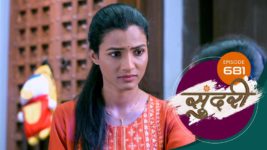 Sundari (sun Marathi) S01 E681 23rd November 2023