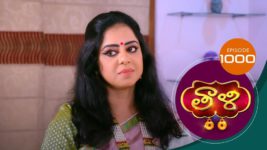 Thaali S01 E1000 16th November 2023