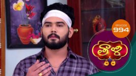 Thaali S01 E994 9th November 2023