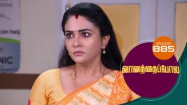 Vanathai Pola S01 E885 2nd November 2023