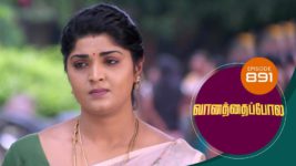 Vanathai Pola S01 E891 8th November 2023