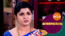 Vanathai Pola S01 E904 23rd November 2023