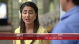 Yeh Rishta Kya Kehlata Hai S51E03 Naitik's Car is Captured! Full Episode