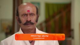 Anna (Tamil) S01 E196 23rd December 2023