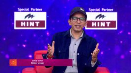 Chala Hawa Yeu Dya Lahan Tondi Motha Ghaas S01 E64 5th December 2023