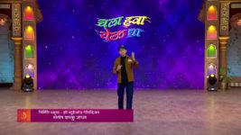 Chala Hawa Yeu Dya Lahan Tondi Motha Ghaas S01 E75 18th December 2023