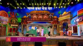 Chala Hawa Yeu Dya Lahan Tondi Motha Ghaas S01 E83 27th December 2023