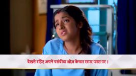 Chookar Mere Maan Ko S01 E79 20th December 2023