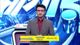 Dadagiri Unlimited S10 E23 23rd December 2023