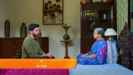 Gattimela S01 E1228 13th December 2023