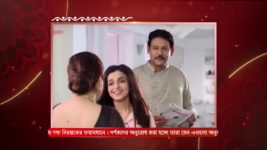 Ghore Ghore S01 E311 29th December 2023