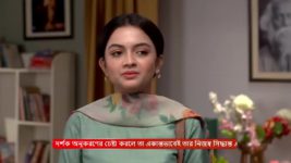 Icche Putul S01 E231 3rd December 2023