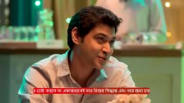 Icche Putul S01 E232 4th December 2023