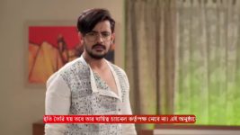 Icche Putul S01 E237 9th December 2023