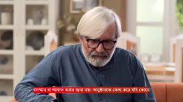 Icche Putul S01 E242 14th December 2023